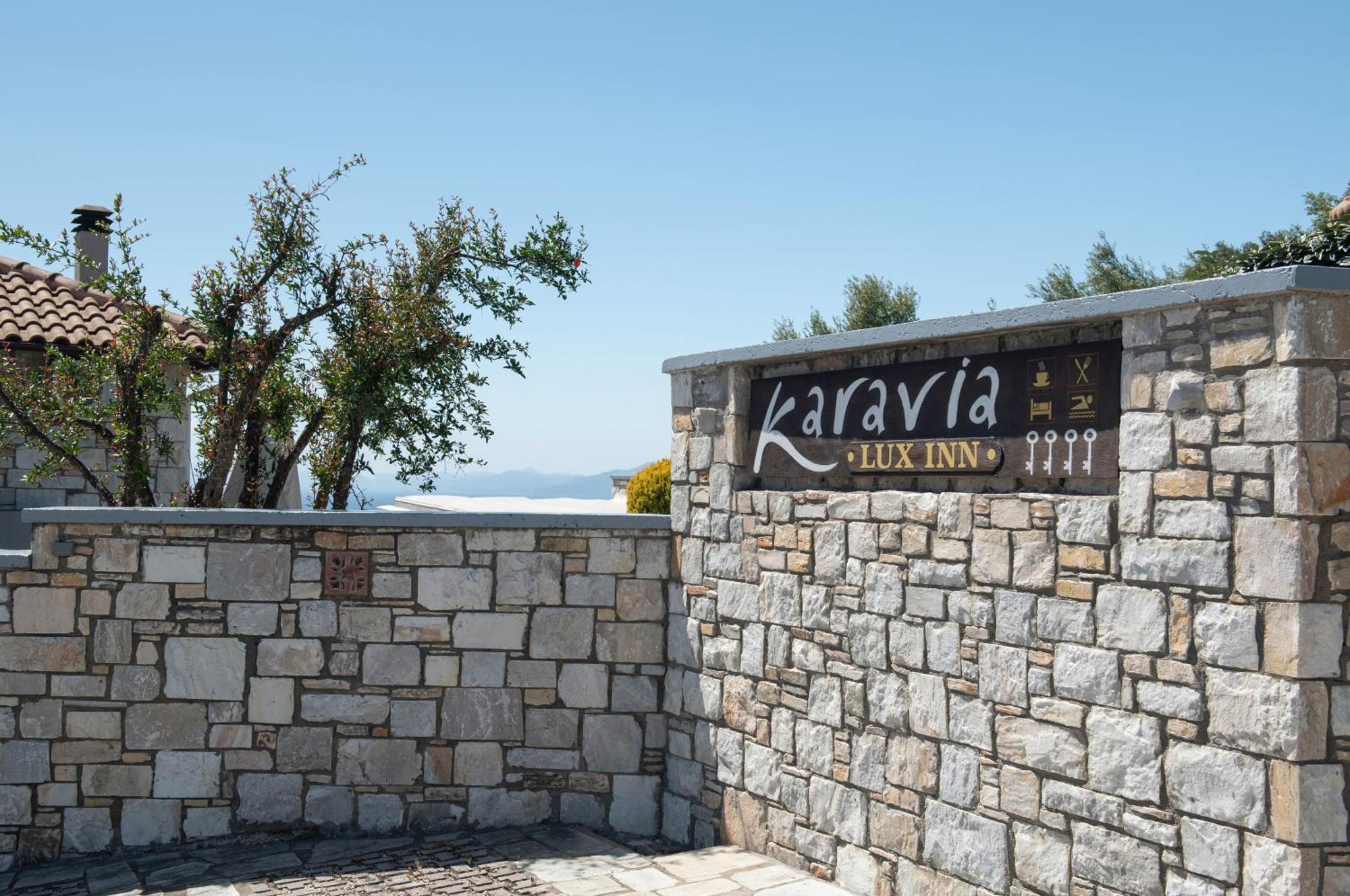 Karavia Lux Inn アフィソス エクステリア 写真
